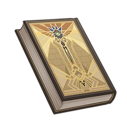 Cover of Book of Light